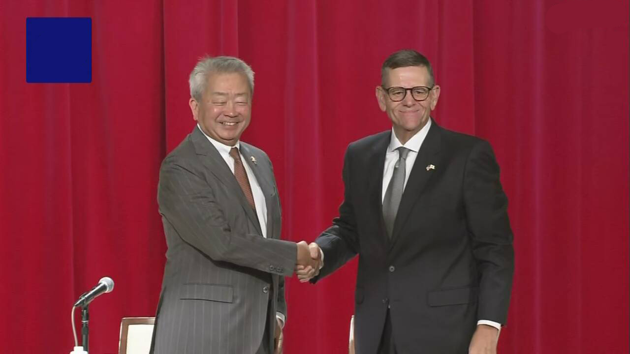 日米財界人会議 共同声明を採択し閉幕